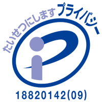 福岡ソフトウェアセンターバナー